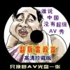 香港6合开奖网站官网在哪里看中奖号码
